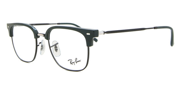 Ray Ban Clubmasters (nearly brand new condition) Ray-Ban New Clubmaster 4416 - Flight Sunglasses main image 2