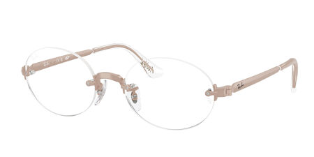 Ray-Ban Rimless Eyeglasses – Premium Quality, Free Delivery ...